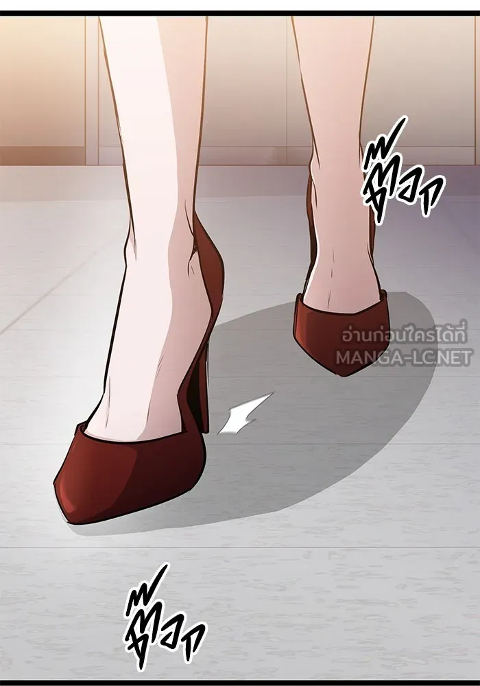 ราชินีนักบู๊ ตอนที่ 38 รูปที่ 48