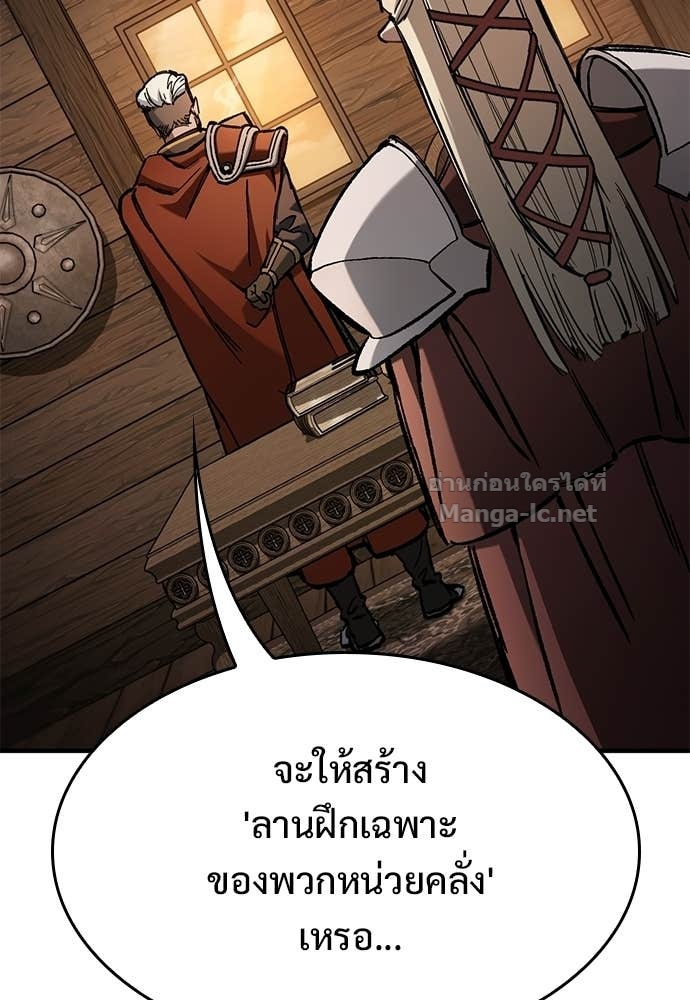 Doujin-Lc- อ่าน โดจิน มังฮวา เกาหลี ญี่ปุ่น จีน แปลไทย อัศวินวันเดียว ตอนที่ 1 2 3 4 5 6 7 8 9 10 11 12 13 14 ฟรี ไม่มีโฆษณา อ่าน โดจิน Manhwa เกาหลี ญี่ปุ่น จีน เรามีครบ คัดมาให้เน้นๆ โดจิน 18+ รับประกันความฟินโดย Doujin Lc