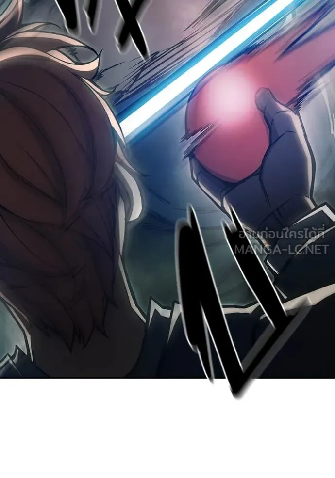 เยาวชนคนคุก ตอนที่ 61 รูปที่ 233