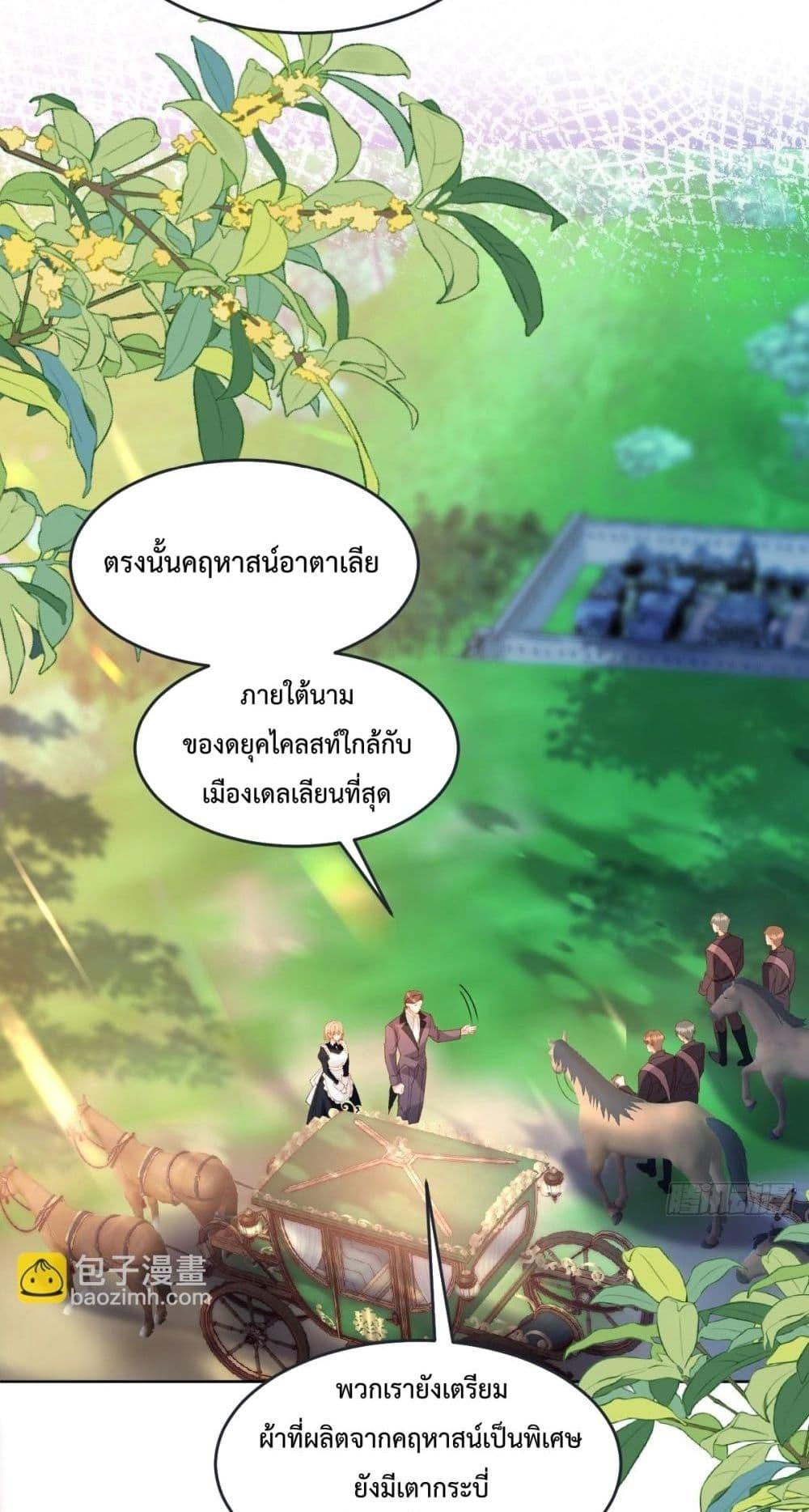 Manga-lc-com อ่านมังงะ อ่านการ์ตูน ออนไลน์ ฟรี ReborntoChoos ตอนที่ 1 2 3 4 5 6 7 8 9 10 11 12 13 14 ฟรี ไม่มีโฆษณา Manga-lc - อ่าน มังงะ อ่าน การ์ตูน ออนไลน์ อ่านมังงะ ฟรี