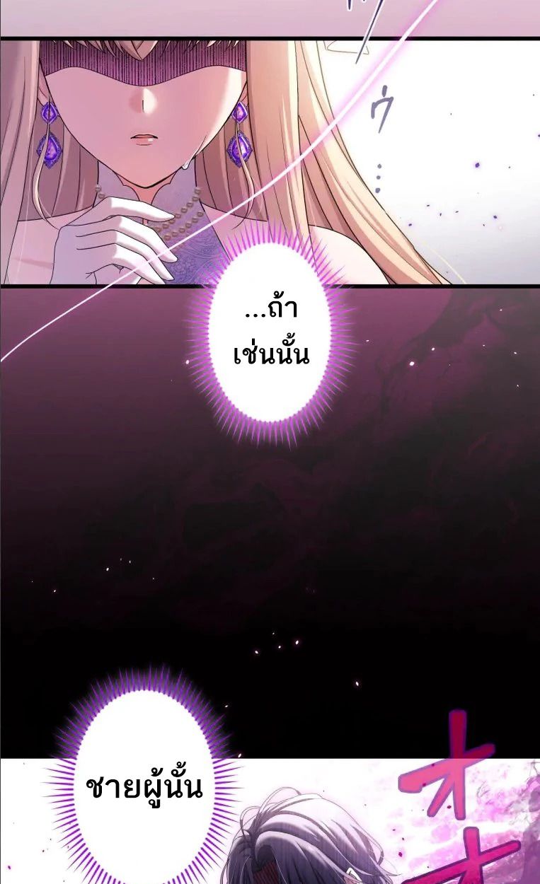 Manga-lc-com อ่านมังงะ อ่านการ์ตูน ออนไลน์ ฟรี The Legendary Assassin Reincarnated as the Beloved Youngest Daughter of a Royal Family ตอนที่ 1 2 3 4 5 6 7 8 9 10 11 12 13 14 ฟรี ไม่มีโฆษณา Manga-lc - อ่าน มังงะ อ่าน การ์ตูน ออนไลน์ อ่านมังงะ ฟรี