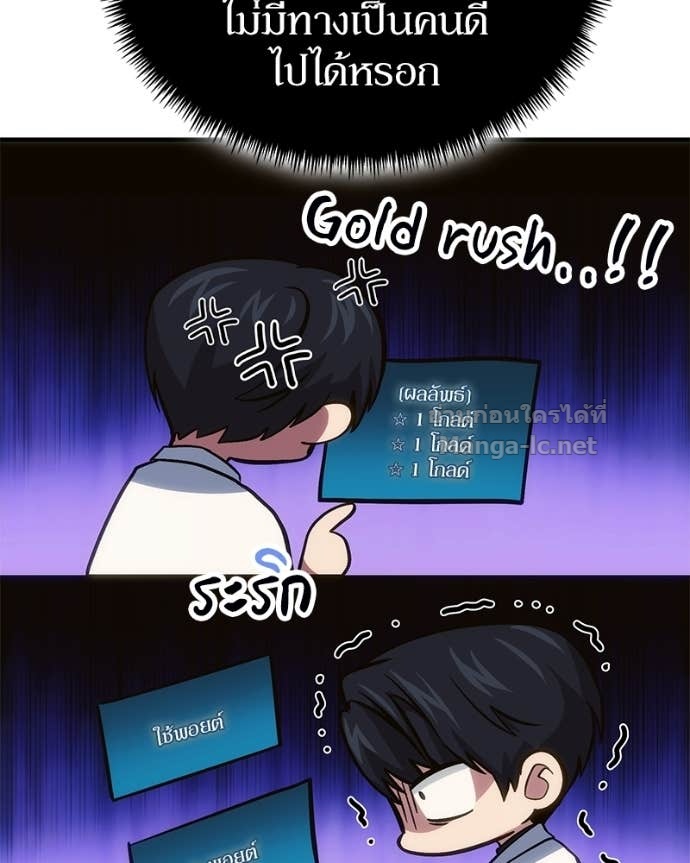 Doujin-Lc- อ่าน โดจิน มังฮวา เกาหลี ญี่ปุ่น จีน แปลไทย ฮีลเลอร์กำมะลอ ตอนที่ 1 2 3 4 5 6 7 8 9 10 11 12 13 14 ฟรี ไม่มีโฆษณา อ่าน โดจิน Manhwa เกาหลี ญี่ปุ่น จีน เรามีครบ คัดมาให้เน้นๆ โดจิน 18+ รับประกันความฟินโดย Doujin Lc