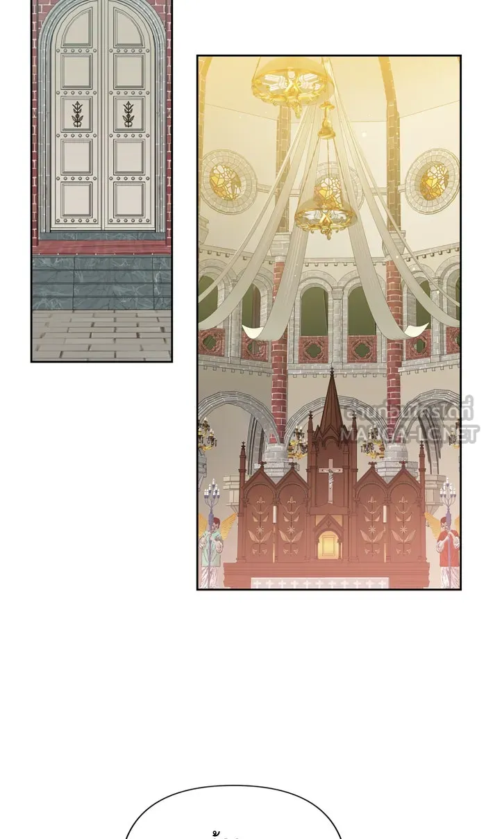 ฉันมันร้าย หรือเพราะโลกไม่น่ารัก ตอนที่ 93 รูปที่ 6