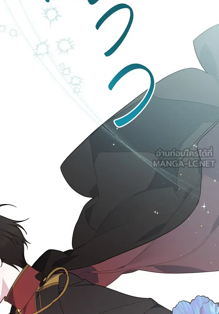 หนูน้อยทรราช ตอนที่ 65 รูปที่ 111