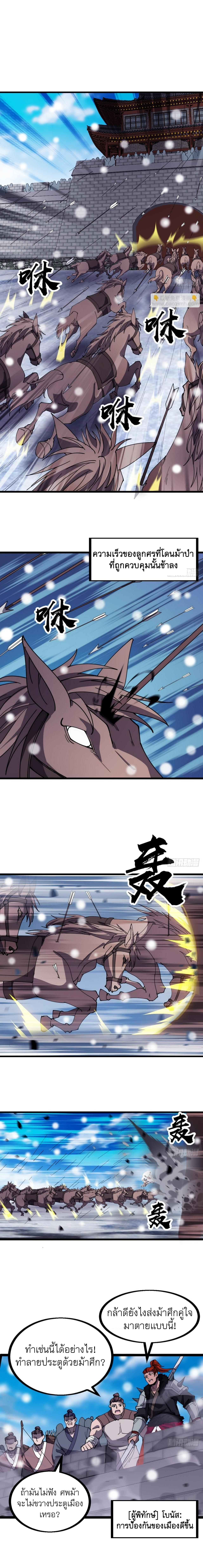 Manga-lc-com อ่านมังงะ อ่านการ์ตูน ออนไลน์ ฟรี It Starts With A Mountain ตอนที่ 1 2 3 4 5 6 7 8 9 10 11 12 13 14 ฟรี ไม่มีโฆษณา Manga-lc - อ่าน มังงะ อ่าน การ์ตูน ออนไลน์ อ่านมังงะ ฟรี