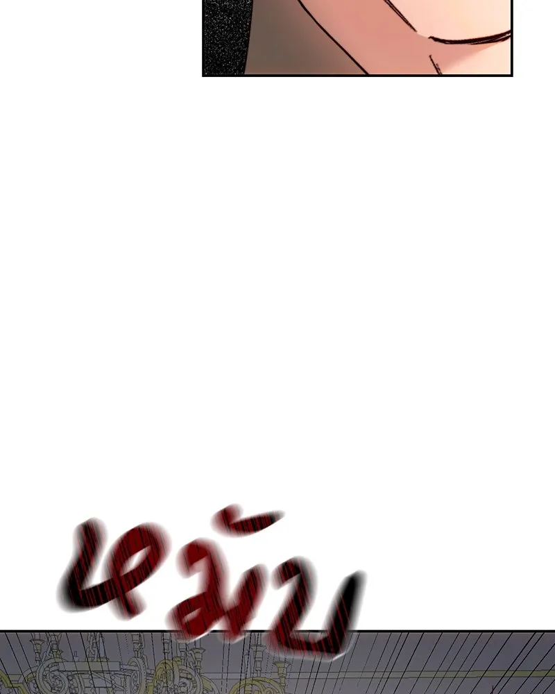 เจ้าหญิงคลั่งแห่งวังหลวง ตอนที่ 81 รูปที่ 97