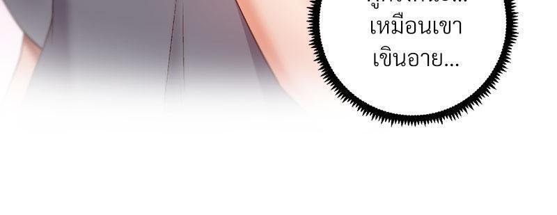 Doujin-Lc- อ่าน โดจิน มังฮวา เกาหลี ญี่ปุ่น จีน แปลไทย Family with Benefits ตอนที่ 1 2 3 4 5 6 7 8 9 10 11 12 13 14 ฟรี ไม่มีโฆษณา อ่าน โดจิน Manhwa เกาหลี ญี่ปุ่น จีน เรามีครบ คัดมาให้เน้นๆ โดจิน 18+ รับประกันความฟินโดย  Doujin Lc