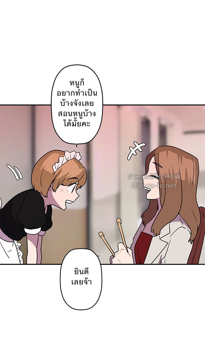 Doujin-Lc- อ่าน โดจิน มังฮวา เกาหลี ญี่ปุ่น จีน แปลไทย Take My Money รักนี้...มีเปย์ ตอนที่ 1 2 3 4 5 6 7 8 9 10 11 12 13 14 ฟรี ไม่มีโฆษณา อ่าน โดจิน Manhwa เกาหลี ญี่ปุ่น จีน เรามีครบ คัดมาให้เน้นๆ โดจิน 18+ รับประกันความฟินโดย Doujin Lc