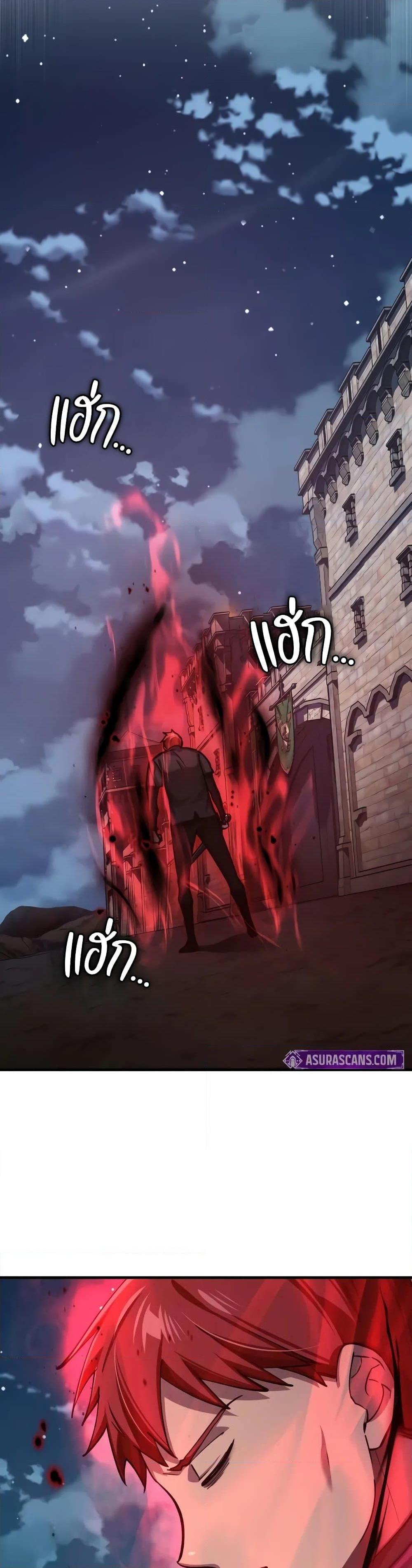 Manga-lc-com อ่านมังงะ อ่านการ์ตูน ออนไลน์ ฟรี The Heavenly Demon Can’t Live a Normal Life ตอนที่ 1 2 3 4 5 6 7 8 9 10 11 12 13 14 ฟรี ไม่มีโฆษณา Manga-lc - อ่าน มังงะ อ่าน การ์ตูน ออนไลน์ อ่านมังงะ ฟรี