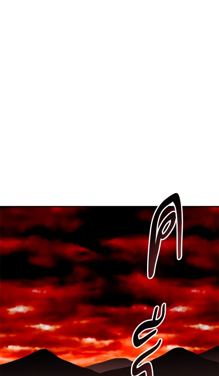 ยอดคนเลเวลทะลุ ตอนที่ 53 คนในพื้นที่ (9) รูปที่ 76