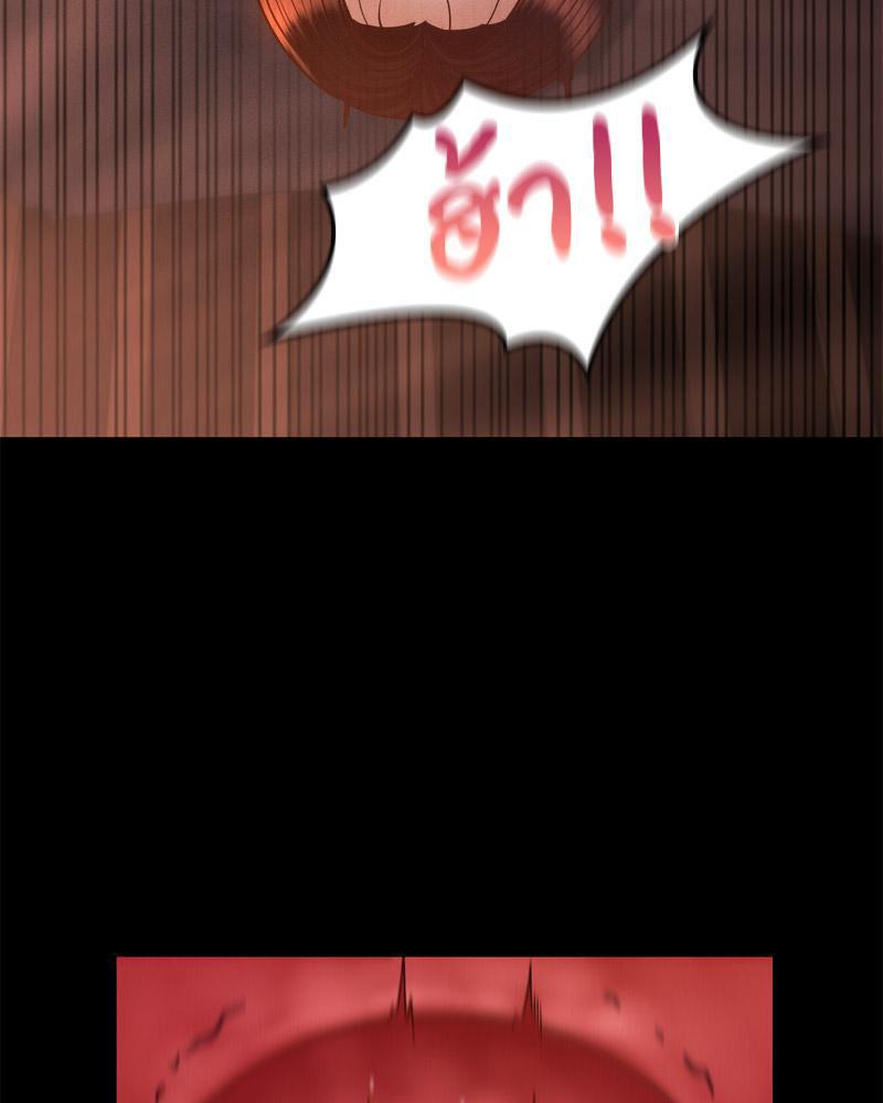 Doujin-Lc- อ่าน โดจิน มังฮวา เกาหลี ญี่ปุ่น จีน แปลไทย sweet home ตอนที่ 1 2 3 4 5 6 7 8 9 10 11 12 13 14 ฟรี ไม่มีโฆษณา อ่าน โดจิน Manhwa เกาหลี ญี่ปุ่น จีน เรามีครบ คัดมาให้เน้นๆ โดจิน 18+ รับประกันความฟินโดย  Doujin Lc