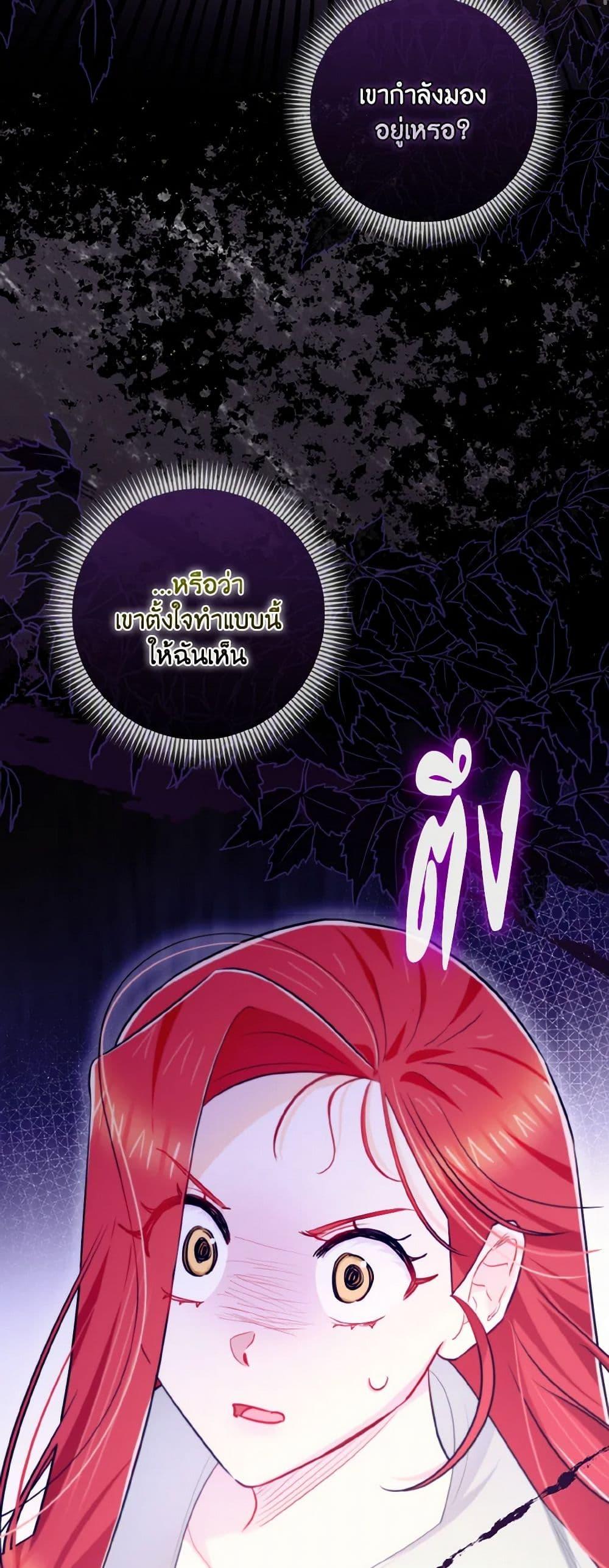 Manga-lc-com อ่านมังงะ อ่านการ์ตูน ออนไลน์ ฟรี I Possessed a Villainess, but I Wanna Raise Cats! ตอนที่ 1 2 3 4 5 6 7 8 9 10 11 12 13 14 ฟรี ไม่มีโฆษณา Manga-lc - อ่าน มังงะ อ่าน การ์ตูน ออนไลน์ อ่านมังงะ ฟรี