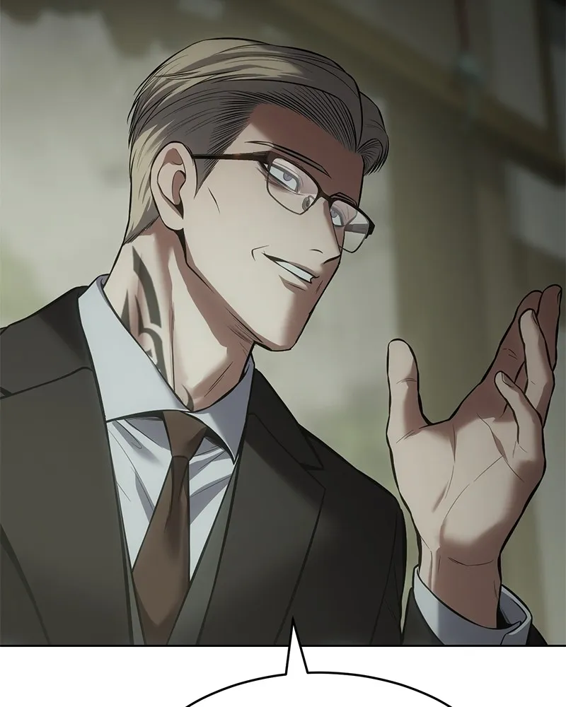 แบคXX ตอนที่ 74 รูปที่ 23