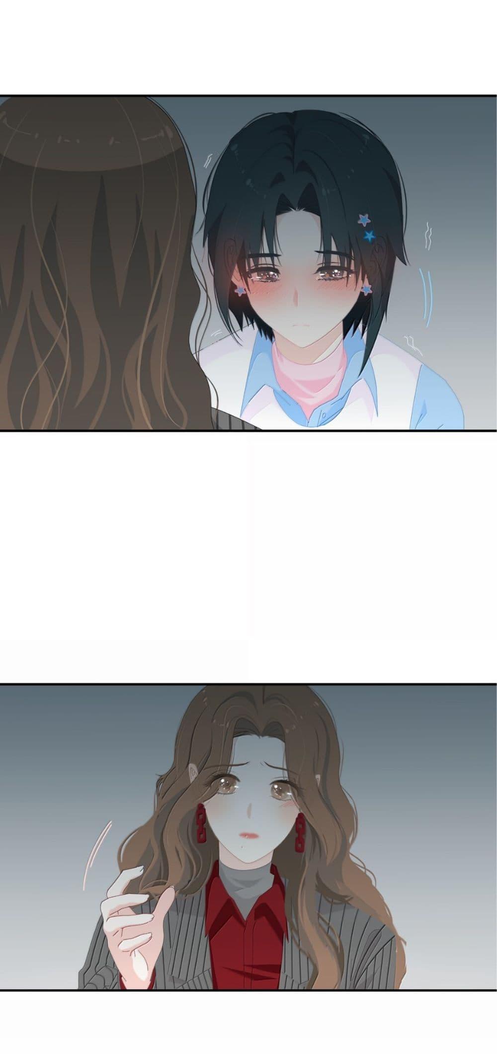 Manga-lc-com อ่านมังงะ อ่านการ์ตูน ออนไลน์ ฟรี Chao Xia ตอนที่ 1 2 3 4 5 6 7 8 9 10 11 12 13 14 ฟรี ไม่มีโฆษณา Manga-lc - อ่าน มังงะ อ่าน การ์ตูน ออนไลน์ อ่านมังงะ ฟรี