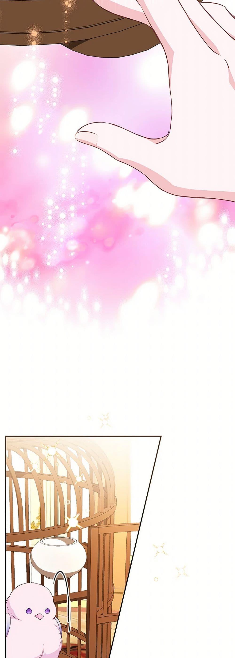 Manga-lc-com อ่านมังงะ อ่านการ์ตูน ออนไลน์ ฟรี Obsessed With Shuelina ตอนที่ 1 2 3 4 5 6 7 8 9 10 11 12 13 14 ฟรี ไม่มีโฆษณา Manga-lc - อ่าน มังงะ อ่าน การ์ตูน ออนไลน์ อ่านมังงะ ฟรี