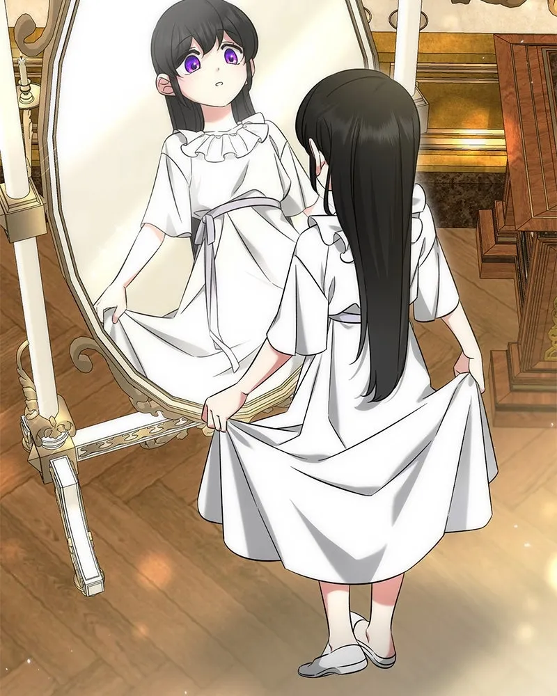 ภารกิจไล่ตามลุค บีเชล ตอนที่ 55 รูปที่ 46