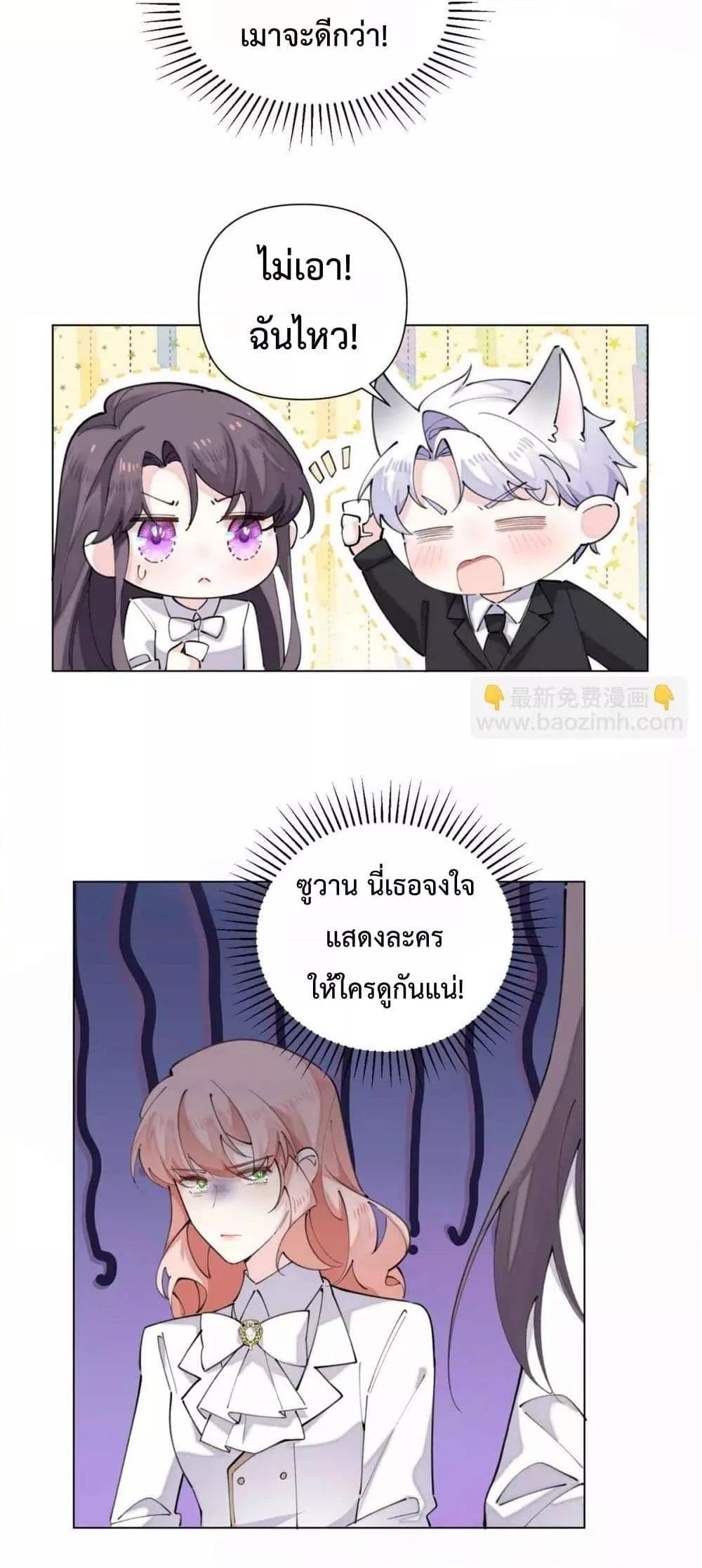 Manga-lc-com อ่านมังงะ อ่านการ์ตูน ออนไลน์ ฟรี MyMarriageWas ตอนที่ 1 2 3 4 5 6 7 8 9 10 11 12 13 14 ฟรี ไม่มีโฆษณา Manga-lc - อ่าน มังงะ อ่าน การ์ตูน ออนไลน์ อ่านมังงะ ฟรี