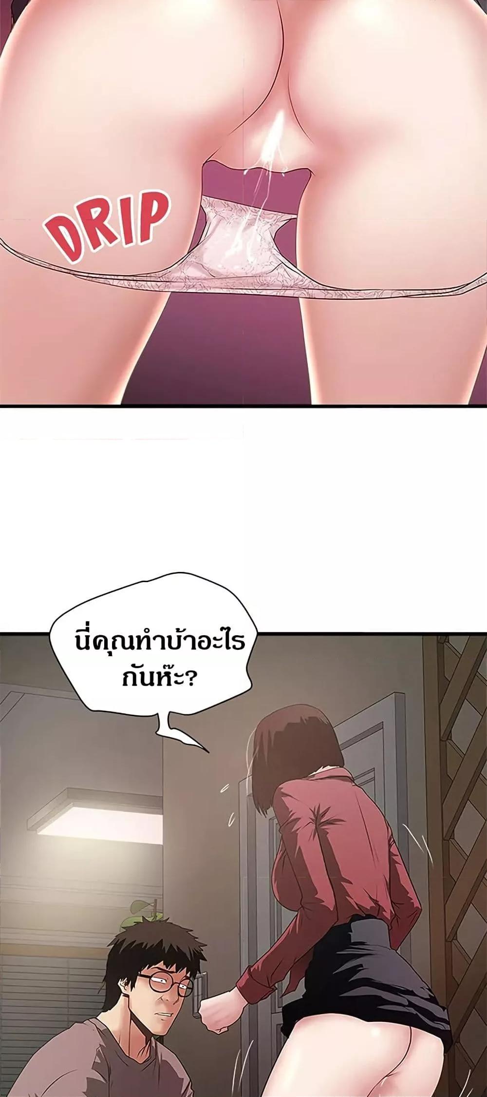 Doujin-Lc- อ่าน โดจิน มังฮวา เกาหลี ญี่ปุ่น จีน แปลไทย House Maid ตอนที่ 1 2 3 4 5 6 7 8 9 10 11 12 13 14 ฟรี ไม่มีโฆษณา อ่าน โดจิน Manhwa เกาหลี ญี่ปุ่น จีน เรามีครบ คัดมาให้เน้นๆ โดจิน 18+ รับประกันความฟินโดย  Doujin Lc
