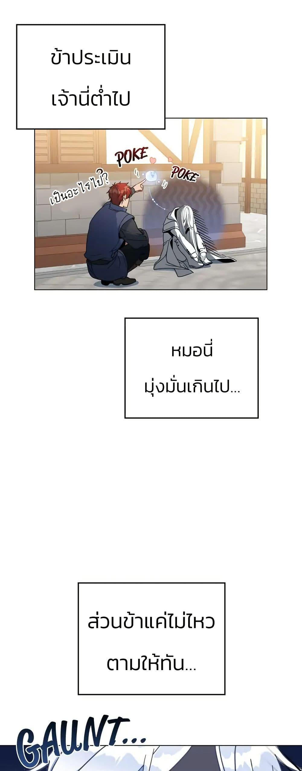 Manga-lc-com อ่านมังงะ อ่านการ์ตูน ออนไลน์ ฟรี I Can See Your Stats! ตอนที่ 1 2 3 4 5 6 7 8 9 10 11 12 13 14 ฟรี ไม่มีโฆษณา Manga-lc - อ่าน มังงะ อ่าน การ์ตูน ออนไลน์ อ่านมังงะ ฟรี