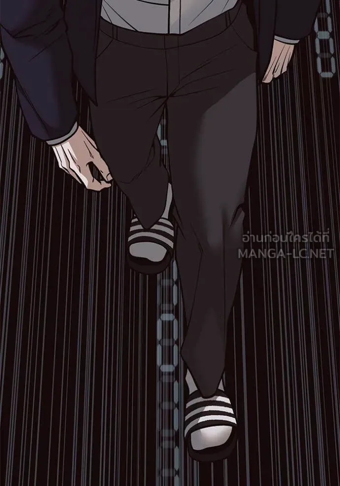 เลวฟาดเลว ตอนที่ 151 รูปที่ 66