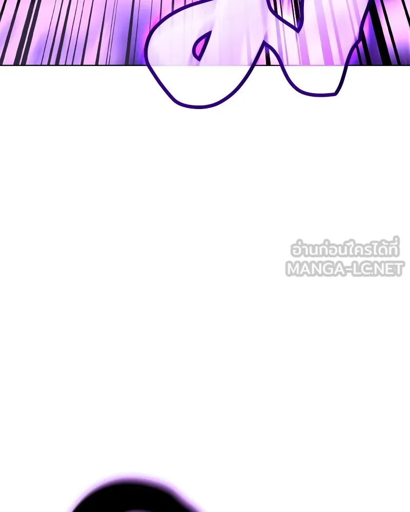 เกิดอีกทีเป็นว่าที่ประมุขลัทธิมาร ตอนที่ 92 (จบซีซัน 1) รูปที่ 132