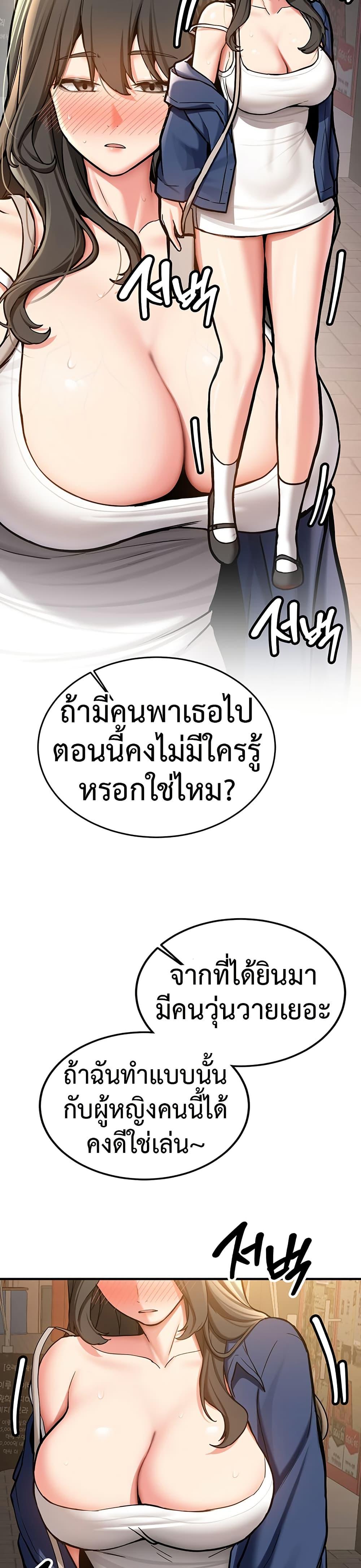 Doujin-Lc- อ่าน โดจิน มังฮวา เกาหลี ญี่ปุ่น จีน แปลไทย Pickup! ตอนที่ 1 2 3 4 5 6 7 8 9 10 11 12 13 14 ฟรี ไม่มีโฆษณา อ่าน โดจิน Manhwa เกาหลี ญี่ปุ่น จีน เรามีครบ คัดมาให้เน้นๆ โดจิน 18+ รับประกันความฟินโดย  Doujin Lc