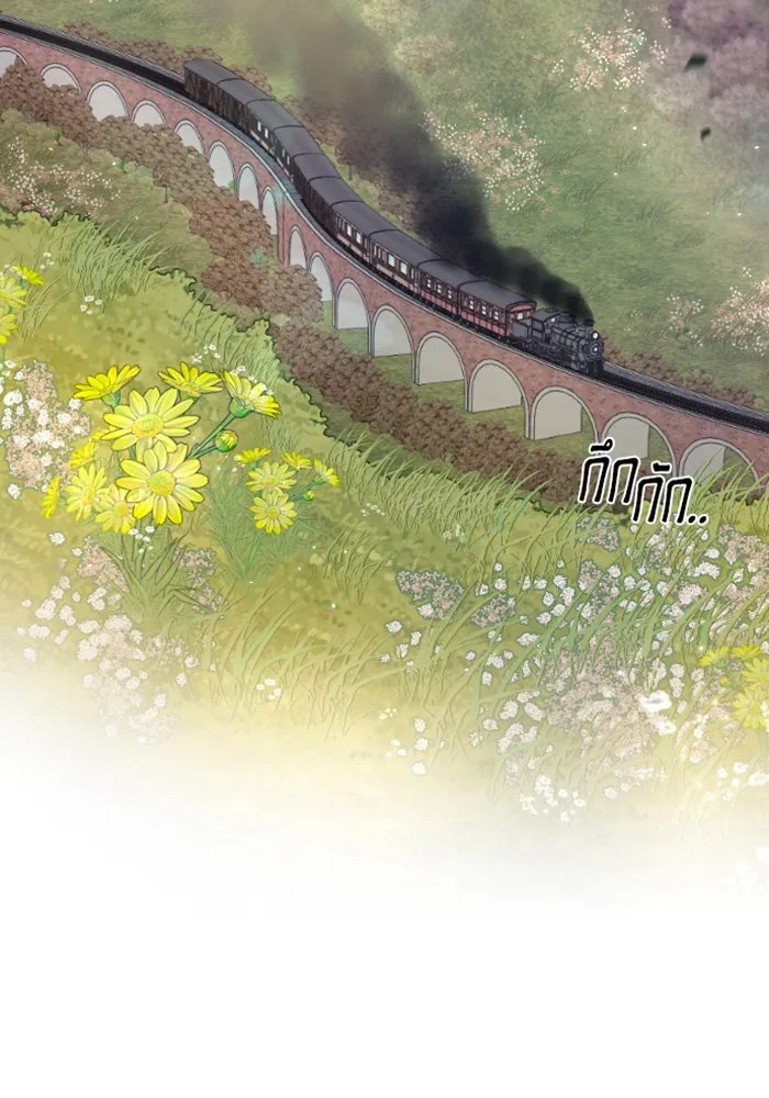 จำเลยหัวใจ ตอนที่ 35 รูปที่ 22