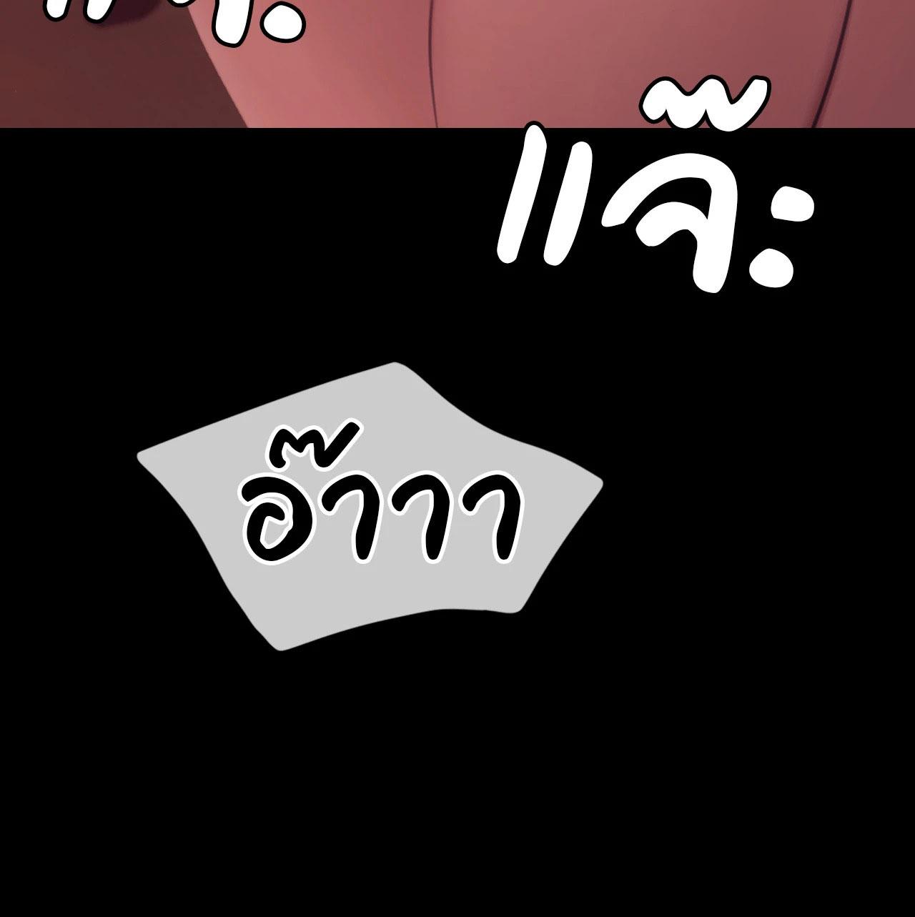 Doujin-Lc- อ่าน โดจิน มังฮวา เกาหลี ญี่ปุ่น จีน แปลไทย Madam ตอนที่ 1 2 3 4 5 6 7 8 9 10 11 12 13 14 ฟรี ไม่มีโฆษณา อ่าน โดจิน Manhwa เกาหลี ญี่ปุ่น จีน เรามีครบ คัดมาให้เน้นๆ โดจิน 18+ รับประกันความฟินโดย  Doujin Lc