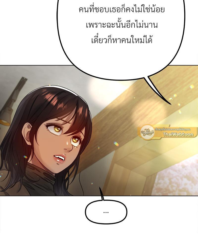 Doujin-Lc- อ่าน โดจิน มังฮวา เกาหลี ญี่ปุ่น จีน แปลไทย Do You Like to Exerc ตอนที่ 1 2 3 4 5 6 7 8 9 10 11 12 13 14 ฟรี ไม่มีโฆษณา อ่าน โดจิน Manhwa เกาหลี ญี่ปุ่น จีน เรามีครบ คัดมาให้เน้นๆ โดจิน 18+ รับประกันความฟินโดย  Doujin Lc