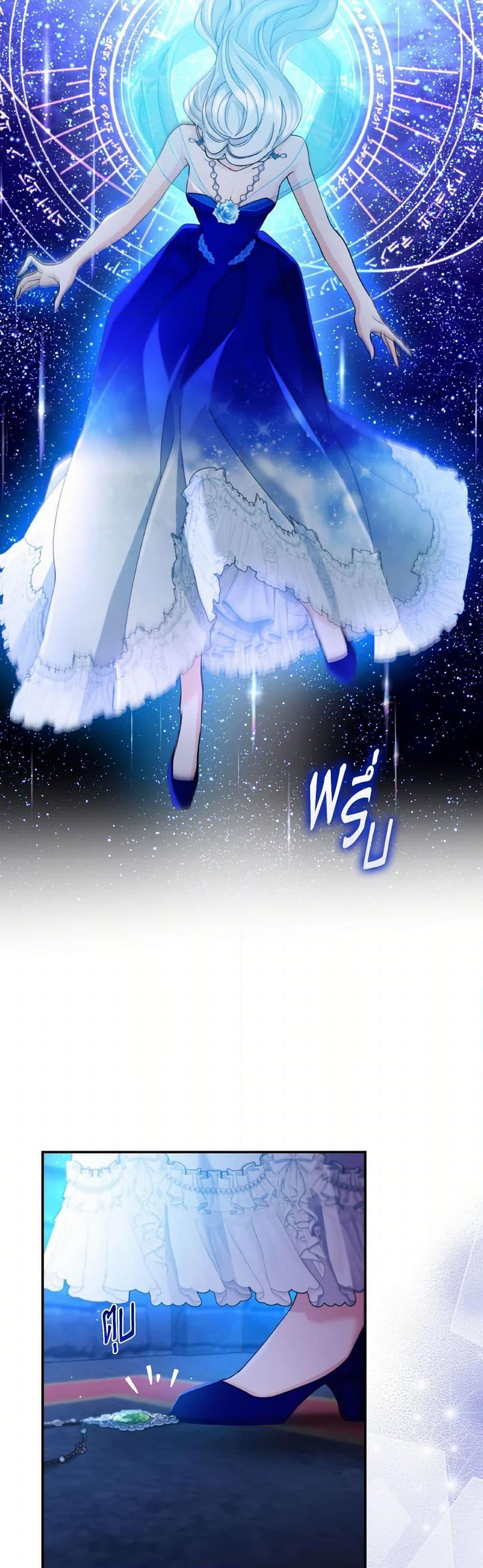 Manga-lc-com อ่านมังงะ อ่านการ์ตูน ออนไลน์ ฟรี Villains Behind the Curtains ตอนที่ 1 2 3 4 5 6 7 8 9 10 11 12 13 14 ฟรี ไม่มีโฆษณา Manga-lc - อ่าน มังงะ อ่าน การ์ตูน ออนไลน์ อ่านมังงะ ฟรี