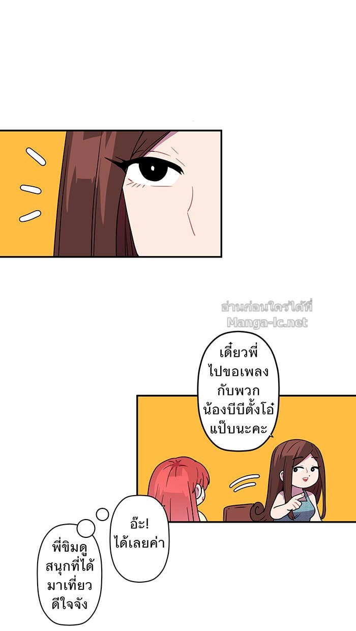Doujin-Lc- อ่าน โดจิน มังฮวา เกาหลี ญี่ปุ่น จีน แปลไทย Take My Money รักนี้...มีเปย์ ตอนที่ 1 2 3 4 5 6 7 8 9 10 11 12 13 14 ฟรี ไม่มีโฆษณา อ่าน โดจิน Manhwa เกาหลี ญี่ปุ่น จีน เรามีครบ คัดมาให้เน้นๆ โดจิน 18+ รับประกันความฟินโดย Doujin Lc