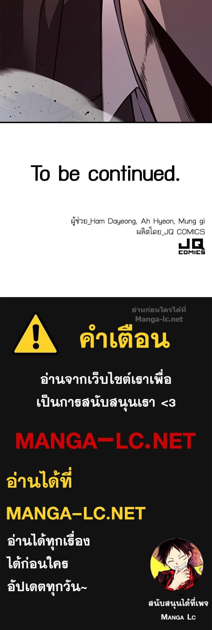 Doujin-Lc- อ่าน โดจิน มังฮวา เกาหลี ญี่ปุ่น จีน แปลไทย HECTOPASCAL ตอนที่ 1 2 3 4 5 6 7 8 9 10 11 12 13 14 ฟรี ไม่มีโฆษณา อ่าน โดจิน Manhwa เกาหลี ญี่ปุ่น จีน เรามีครบ คัดมาให้เน้นๆ โดจิน 18+ รับประกันความฟินโดย Doujin Lc