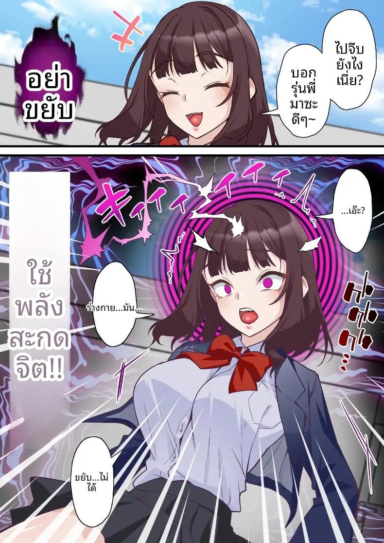 Doujin-Lc- อ่าน โดจิน มังฮวา เกาหลี ญี่ปุ่น จีน แปลไทย หนุ่มเพลย์บอยทรงมนตร์เสน่ห์ กับเรื่องราวรักสามเส้าในสภานักเรียน (Shironekoya) ตอนที่ 1 2 3 4 5 6 7 8 9 10 11 12 13 14 ฟรี ไม่มีโฆษณา อ่าน โดจิน Manhwa เกาหลี ญี่ปุ่น จีน เรามีครบ คัดมาให้เน้นๆ โดจิน 18+ รับประกันความฟินโดย  Doujin Lc
