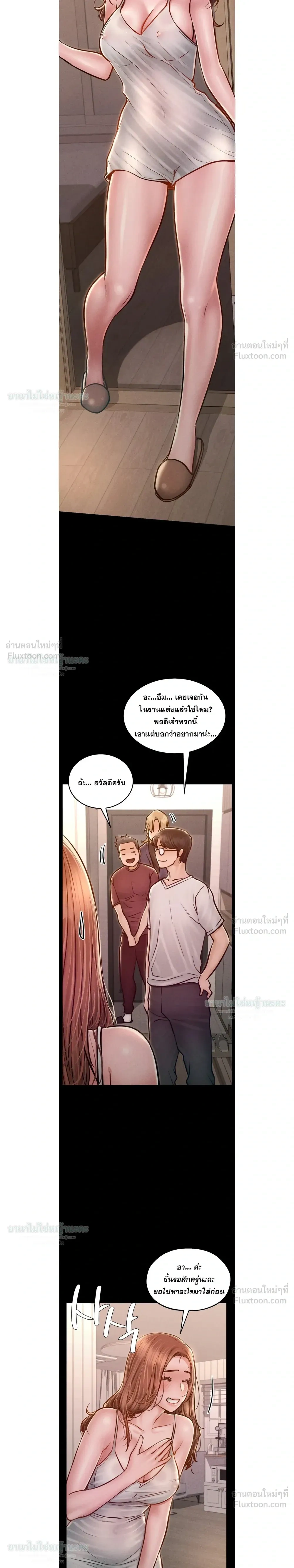 Doujin-Lc- อ่าน โดจิน มังฮวา เกาหลี ญี่ปุ่น จีน แปลไทย Paradise Villa ตอนที่ 1 2 3 4 5 6 7 8 9 10 11 12 13 14 ฟรี ไม่มีโฆษณา อ่าน โดจิน Manhwa เกาหลี ญี่ปุ่น จีน เรามีครบ คัดมาให้เน้นๆ โดจิน 18+ รับประกันความฟินโดย  Doujin Lc