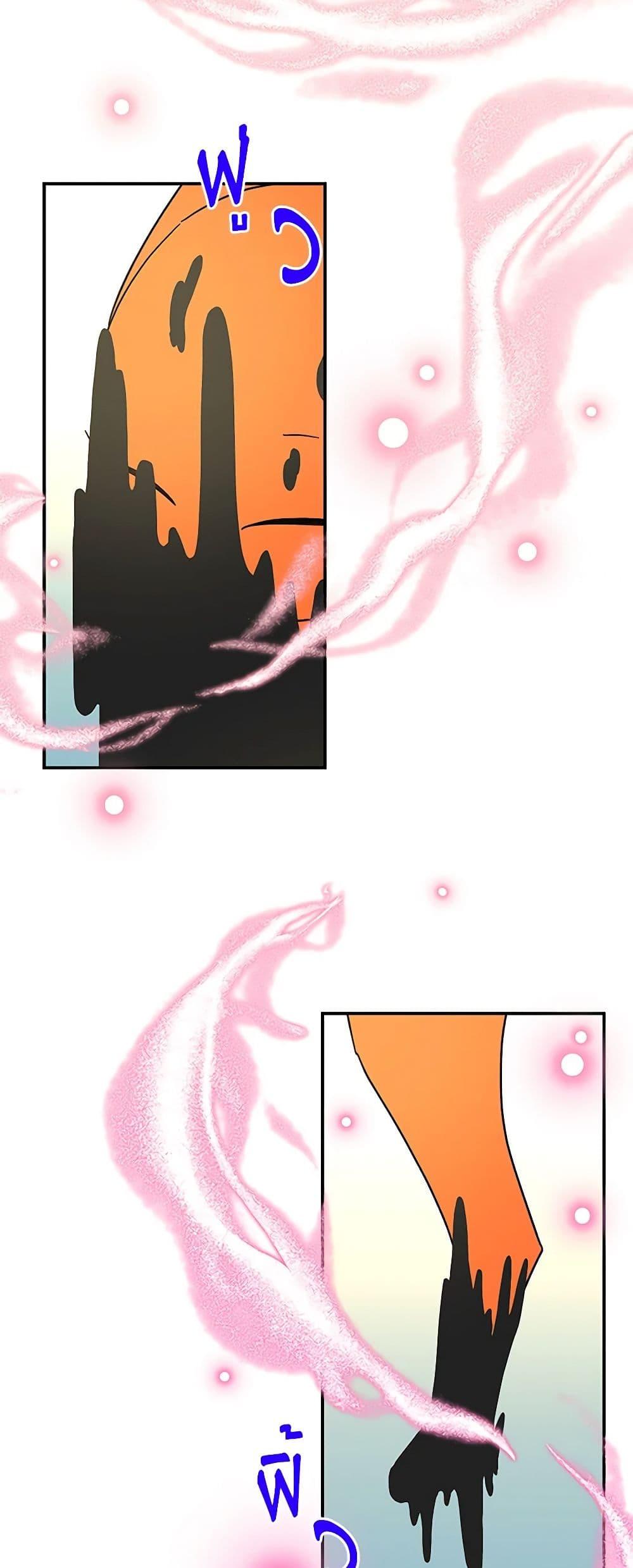 Manga-lc-com อ่านมังงะ อ่านการ์ตูน ออนไลน์ ฟรี Daughter of the Archmage ตอนที่ 1 2 3 4 5 6 7 8 9 10 11 12 13 14 ฟรี ไม่มีโฆษณา Manga-lc - อ่าน มังงะ อ่าน การ์ตูน ออนไลน์ อ่านมังงะ ฟรี