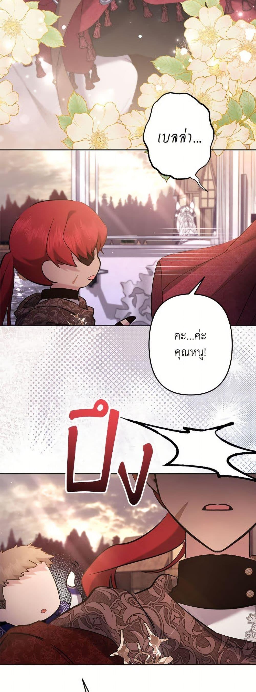 Manga-lc-com อ่านมังงะ อ่านการ์ตูน ออนไลน์ ฟรี I Need to Raise My Sister Right ตอนที่ 1 2 3 4 5 6 7 8 9 10 11 12 13 14 ฟรี ไม่มีโฆษณา Manga-lc - อ่าน มังงะ อ่าน การ์ตูน ออนไลน์ อ่านมังงะ ฟรี