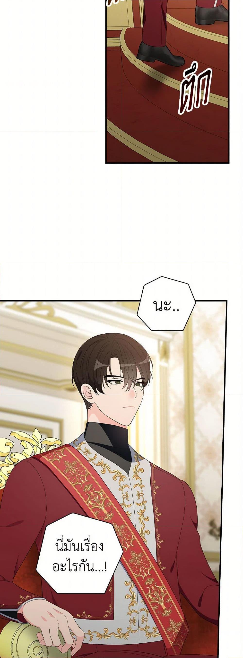 Manga-lc-com อ่านมังงะ อ่านการ์ตูน ออนไลน์ ฟรี Duchess in the Glass House ตอนที่ 1 2 3 4 5 6 7 8 9 10 11 12 13 14 ฟรี ไม่มีโฆษณา Manga-lc - อ่าน มังงะ อ่าน การ์ตูน ออนไลน์ อ่านมังงะ ฟรี
