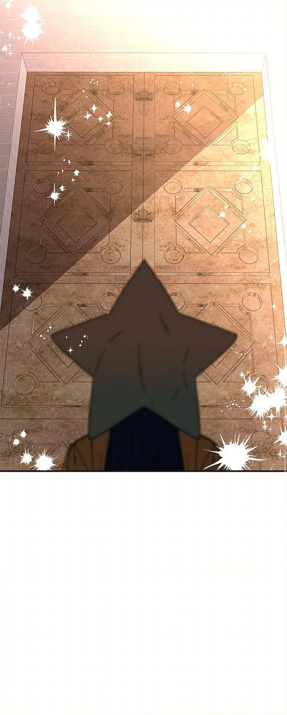 Manga-lc-com อ่านมังงะ อ่านการ์ตูน ออนไลน์ ฟรี Daughter of the Archmage ตอนที่ 1 2 3 4 5 6 7 8 9 10 11 12 13 14 ฟรี ไม่มีโฆษณา Manga-lc - อ่าน มังงะ อ่าน การ์ตูน ออนไลน์ อ่านมังงะ ฟรี