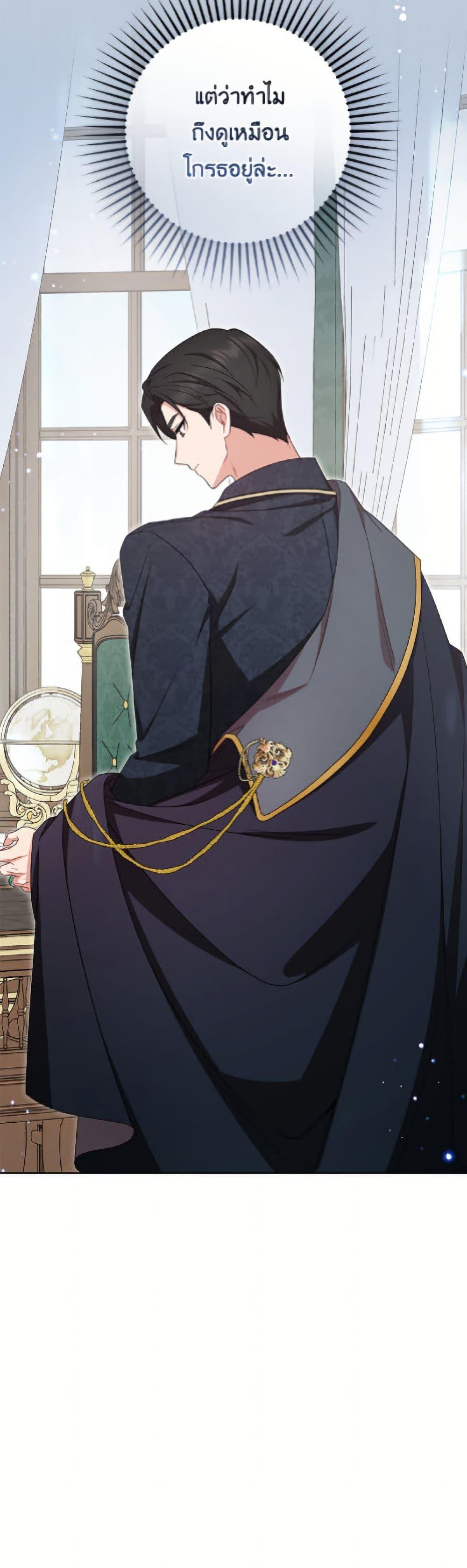 Manga-lc-com อ่านมังงะ อ่านการ์ตูน ออนไลน์ ฟรี The Villainess Is Shy In Receiving Love ตอนที่ 1 2 3 4 5 6 7 8 9 10 11 12 13 14 ฟรี ไม่มีโฆษณา Manga-lc - อ่าน มังงะ อ่าน การ์ตูน ออนไลน์ อ่านมังงะ ฟรี