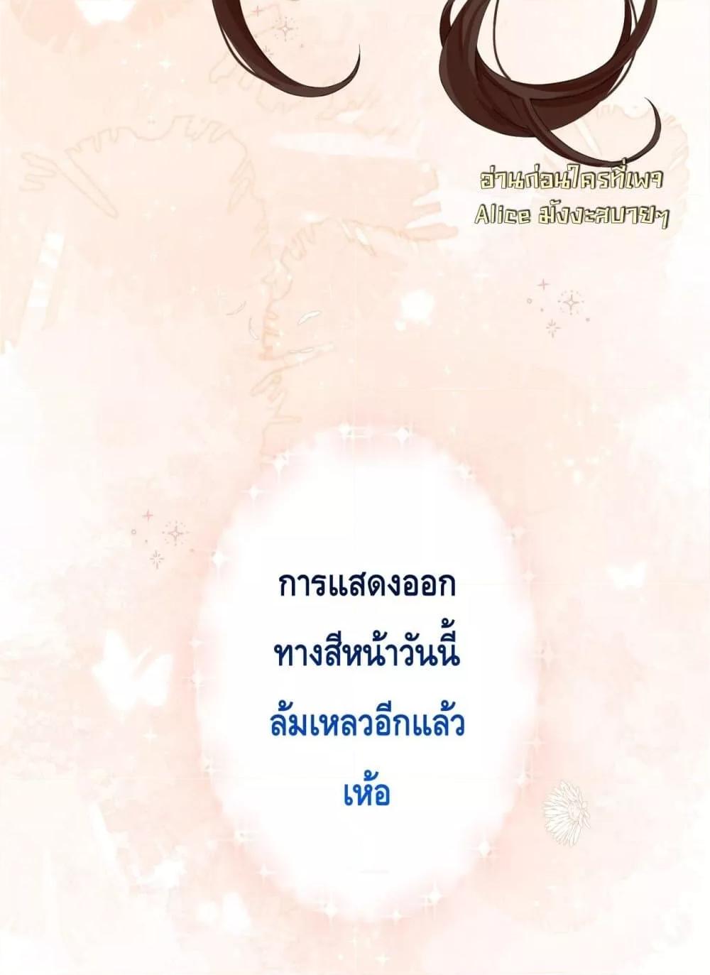 Manga-lc-com อ่านมังงะ อ่านการ์ตูน ออนไลน์ ฟรี PleaseTakeCar ตอนที่ 1 2 3 4 5 6 7 8 9 10 11 12 13 14 ฟรี ไม่มีโฆษณา Manga-lc - อ่าน มังงะ อ่าน การ์ตูน ออนไลน์ อ่านมังงะ ฟรี