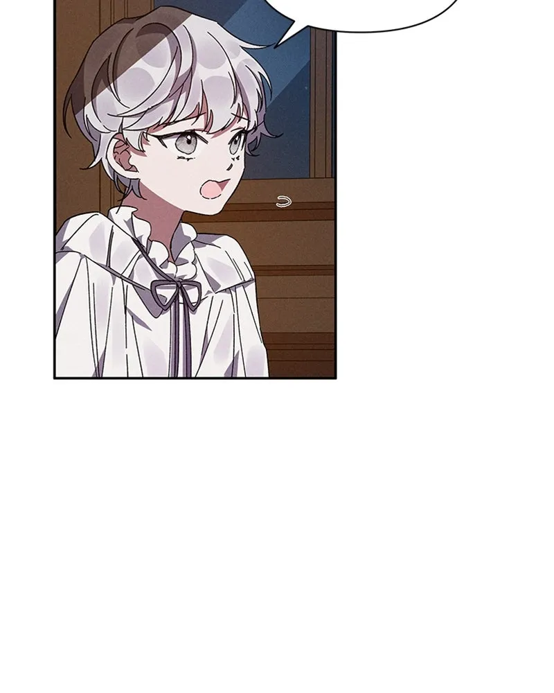 โอ้ ศัตรูที่รัก ตอนที่ 2 รูปที่ 23