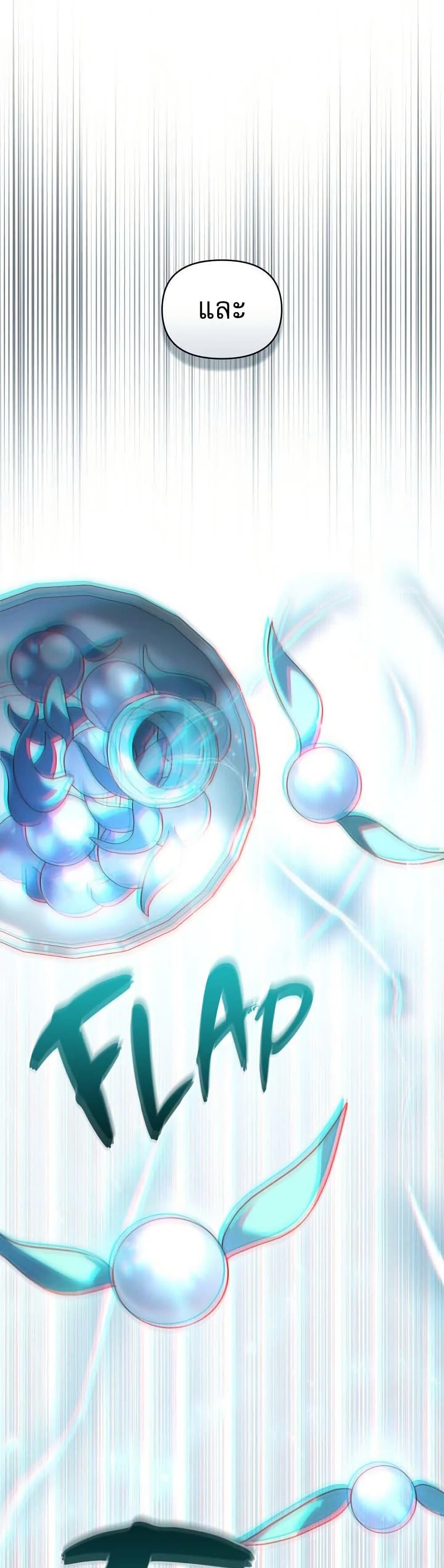 Manga-lc-com อ่านมังงะ อ่านการ์ตูน ออนไลน์ ฟรี I Can See Your Stats! ตอนที่ 1 2 3 4 5 6 7 8 9 10 11 12 13 14 ฟรี ไม่มีโฆษณา Manga-lc - อ่าน มังงะ อ่าน การ์ตูน ออนไลน์ อ่านมังงะ ฟรี