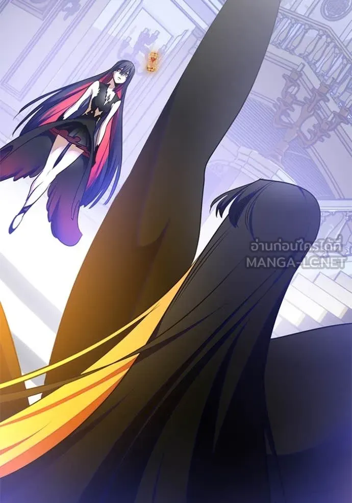 Return to Player ตอนที่ 199 รูปที่ 31