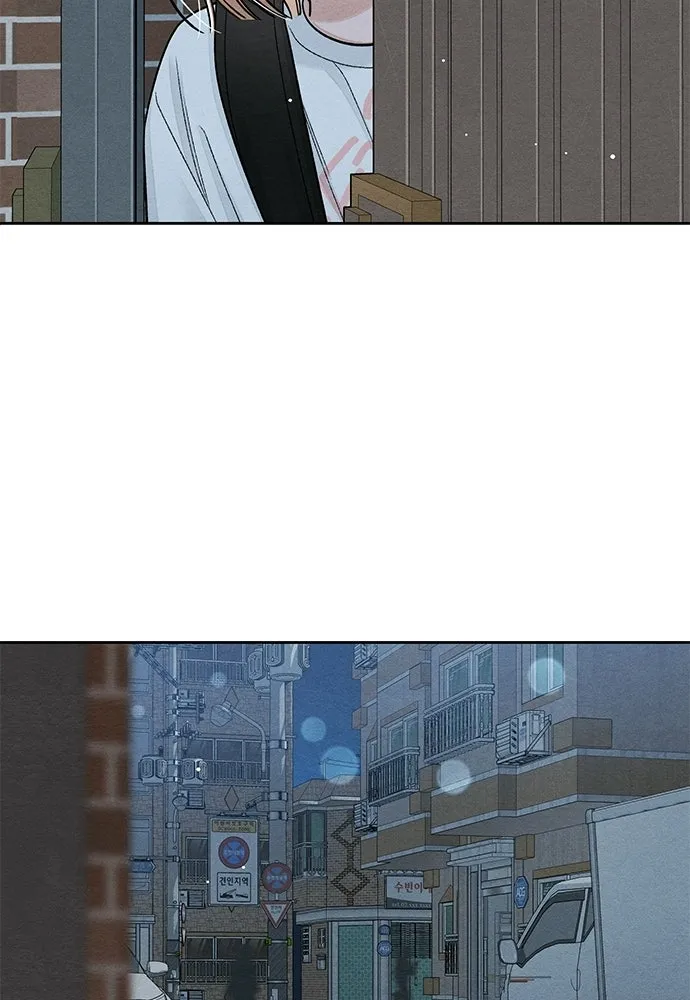 เป็นวัยรุ่นมันเหนื่อย ตอนที่ 113 รูปที่ 89