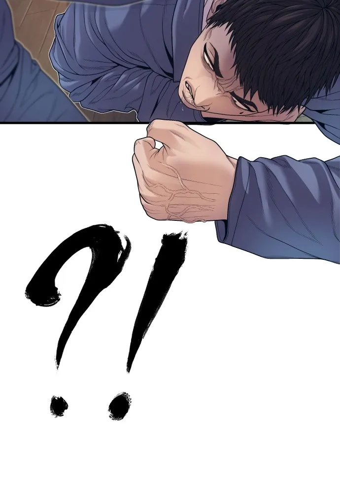 อาชญากรวัยเยาว์ ตอนที่ 72 แค่นี้ก็เพียงพอแล้ว รูปที่ 82