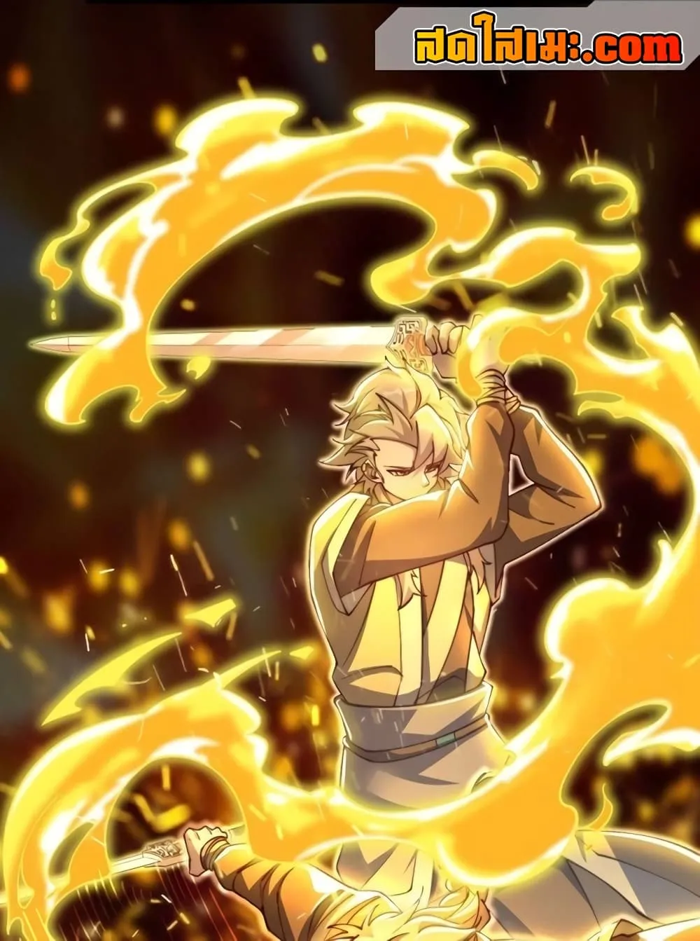 Manga-lc-com อ่านมังงะ อ่านการ์ตูน ออนไลน์ ฟรี Heaven’s Devourer ตอนที่ 1 2 3 4 5 6 7 8 9 10 11 12 13 14 ฟรี ไม่มีโฆษณา Manga-lc - อ่าน มังงะ อ่าน การ์ตูน ออนไลน์ อ่านมังงะ ฟรี