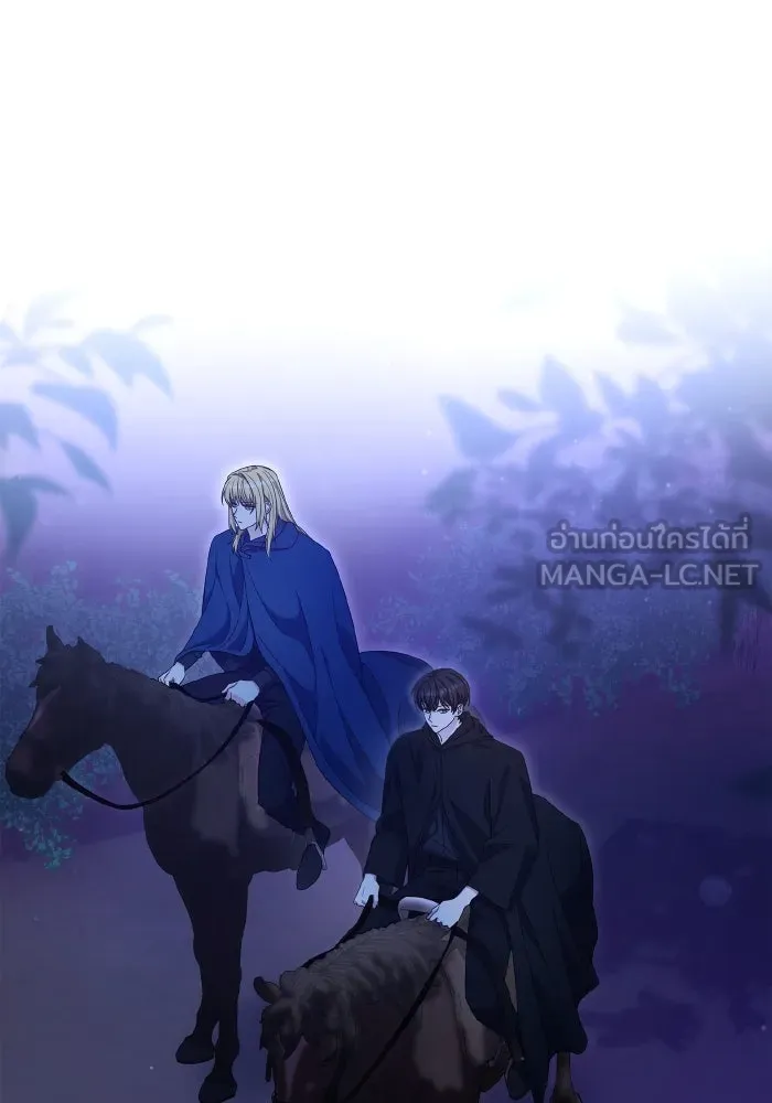 ทำแบบนี้ไม่ได้เพคะ องค์ชาย ตอนที่ 62 รูปที่ 24