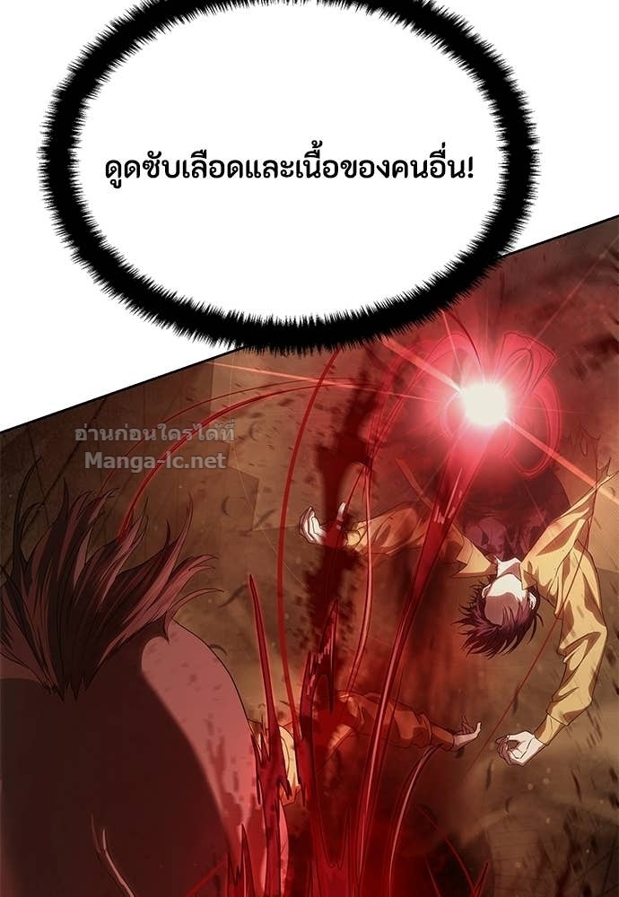 Doujin-Lc- อ่าน โดจิน มังฮวา เกาหลี ญี่ปุ่น จีน แปลไทย ข้าราชการพิเศษ ตอนที่ 1 2 3 4 5 6 7 8 9 10 11 12 13 14 ฟรี ไม่มีโฆษณา อ่าน โดจิน Manhwa เกาหลี ญี่ปุ่น จีน เรามีครบ คัดมาให้เน้นๆ โดจิน 18+ รับประกันความฟินโดย Doujin Lc