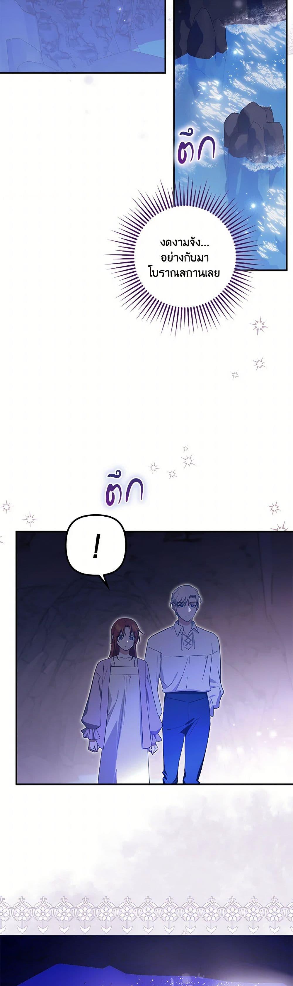 Manga-lc-com อ่านมังงะ อ่านการ์ตูน ออนไลน์ ฟรี The Abandoned Bachelorette Enjoys Her Simple Life ตอนที่ 1 2 3 4 5 6 7 8 9 10 11 12 13 14 ฟรี ไม่มีโฆษณา Manga-lc - อ่าน มังงะ อ่าน การ์ตูน ออนไลน์ อ่านมังงะ ฟรี