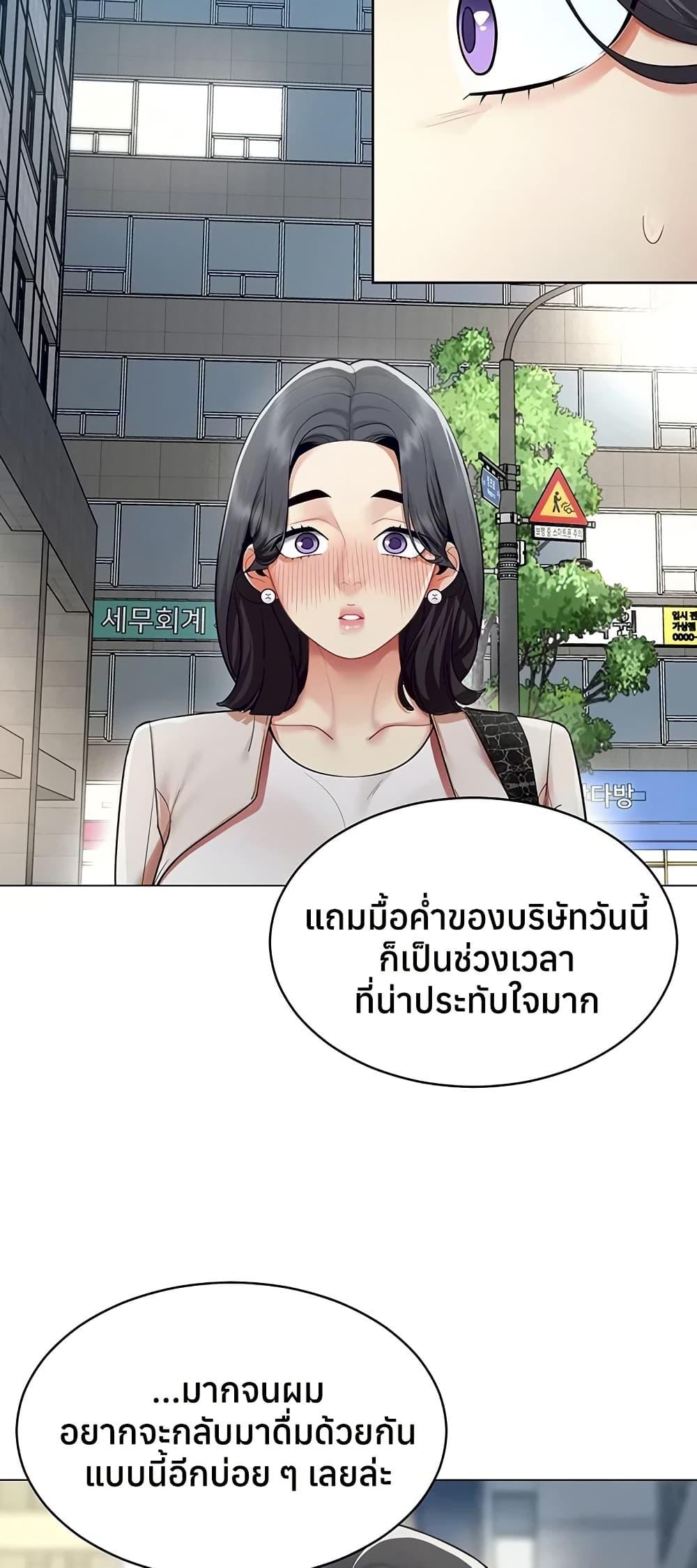 Doujin-Lc- อ่าน โดจิน มังฮวา เกาหลี ญี่ปุ่น จีน แปลไทย I Report Regarding ตอนที่ 1 2 3 4 5 6 7 8 9 10 11 12 13 14 ฟรี ไม่มีโฆษณา อ่าน โดจิน Manhwa เกาหลี ญี่ปุ่น จีน เรามีครบ คัดมาให้เน้นๆ โดจิน 18+ รับประกันความฟินโดย  Doujin Lc
